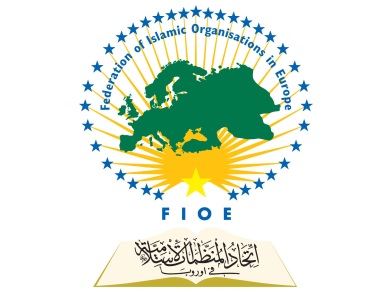 مجلس مسلمي أوكرانيا | اتحاد المنظمات الإسلامية في أوروبا يهنئ الشعب المصري بانتصار "ثورته المجيدة"