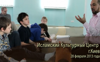 ВИДЕО: Ученики Печерской международной школы в ИКЦ г. Киева