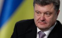 Honorable Mr. Petro Poroshenko,