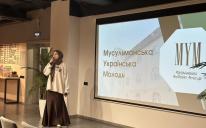 Мусульманська молодь долучилася до міжрелігійного форуму в Києві