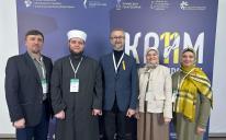 Президент КМУ Сейран Арифов узяв участь у форумі «11 років війни. Точка відліку: Крим»