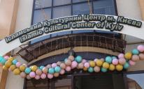 Світло віри в темряві війни: мусульмани України гідно відзначили Курбан-байрам