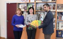 ИКЦ Львова пополняет фонды библиотек Мукачево и Тернополя