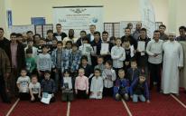 Вітаємо переможців XX Всеукраїнського конкурсу читців Корану!
