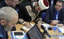 УКРИНФОРМ: В Киеве подписали социальную концепцию мусульман Украины
