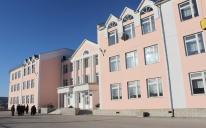 Reconstruction Of General Education Schools With Crimean Tatar Language Of Tuition