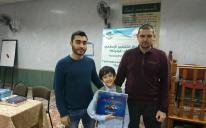 Конкурс Корану для найменших відбувся в ІКЦ Вінниці