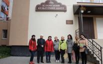 ИКЦ Львова посетили гости с Волыни