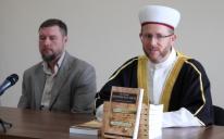 "تاريخ النص الإسلامي" كتاب جديد تكشف عنه دار "أنصار فاونديشين" التابعة "للرائد" في أوكرانيا