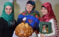 «Все будет Украина»: день украинской культуры в киевском исламском центре