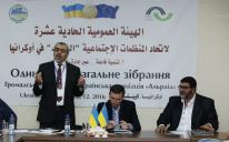 Seyran Arifov is a new head of the "All-Ukrainian association “Alraid”