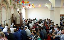 The Islamic centers of "Alraid" celebrate Eid al-Fitr