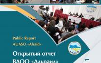 Public Report of UASO "Alraid" 2008-2011