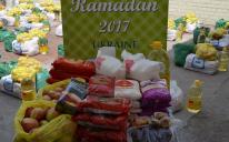 От немецких мусульман — украинским: продуктовые наборы для бедных в месяц Рамадан