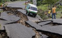 Искренние соболезнования жертвам землетрясения в Южной Азии