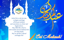 Eid-al-Fitr-2015: Come For The Festive Prayer On Friday!