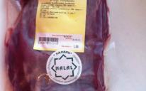 Cooled halal beef from “Kozyatin meat processing plant” is available in “ASHAN” hypermarkets