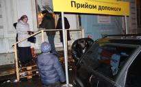 Київські мусульманки присвятили суботу допомозі солдатам і переселенцям