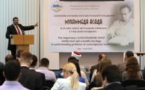الرائد يرعى مؤتمرا دوليا في العاصمة كييف حول "الموروث الحضاري والفكري لمحمد أسد" (صور)