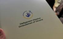 Мусульмани Одещини взяли участь у презентації Спеціальної доповіді щодо прав національних меншин