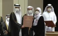Единственная представительница Украины получила иджазу в Академии Священного Корана в Шардже