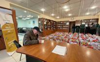 Low-income Muslim families received aid in Kharkiv