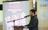В ісламських культурних центрах відбулися заходи до 81-ї річниці депортації кримськотатарського народу