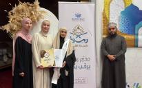 خطوة جديدة للارتقاء بتعليم القرآن الكريم في أوكرانيا
