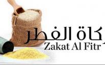 Pay Your Zakat al-Fitr Online!
