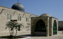 اتحاد المنظمات الإسلامية في أوروبا يحذر من الاستفزازات الإسرائيلية في القدس والانتهاكات بحق المسجد الأقصى