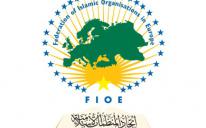 اتحاد المنظمات الإسلامية في أوروبا يهنئ الشعب المصري بانتصار "ثورته المجيدة"