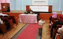 В Киевском исламском центре прошел семейный семинар
