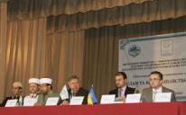 В Донецке состоялась первая международная научно-практическая конференция "Ислам и исламоведение в Украине" (видео)