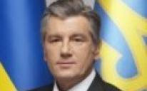 LIGA.NET: Президент Ющенко поздравил мусульман