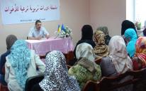 Женский семинар в Луганской Соборной мечети: в поиске решений актуальных общественных проблем