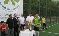 Спорт, объединяющий народы: футбольный турнир на кубок «Ан-Нур»