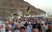Ukrainian pilgrims are back home