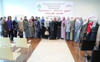 International Female Conference in Kiev: Muslim Women Should Be Active Members of Society