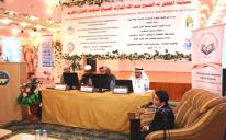 "Alraid" held First International Competition of Quran Readers