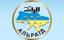 Address to Crimean Tatar people in commemoration to the 68th year of deportation