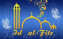Festival of fast breaking (Id Fl-Fitr, Uraza-Bayram) comes on August 19, “Alraid”’s congratulations to the Ukrainian Muslims
