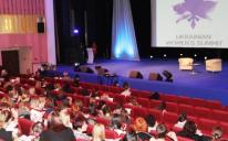 Ukrainian Women’s Summit shows common values with followers of various ideologies