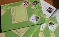 Ассоциация «Альраид» дарит школьникам-мусульманам оригинальные дневники