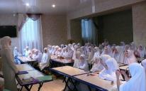 Islamic Camp for Orphan Girls at Black Sea