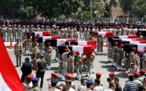 Соболезнования народу Египта в связи с провокации на границе Северного Синая