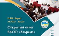 “Araid” 2008-2011 Open Report