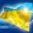 Обращение к мусульманам Украины и всему украинскому народу