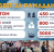 Іфтари, уроки, допомога — головні підсумки Рамадану