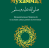Новий наклад брошур про Пророка і книги з його життєписом побачив світ у квітні 2013 року