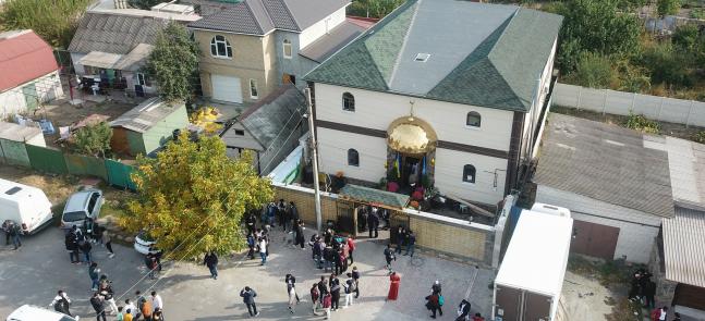 Ісламський культурний центр Запоріжжя